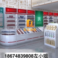 湘汇636柜台，烟草柜，长沙烟酒柜台定做，烟酒店便利店超市烟酒装修效果图