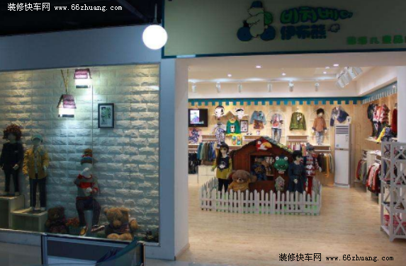 童装店装修攻略大全
