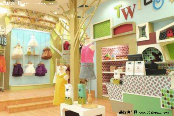 童装店装修攻略大全